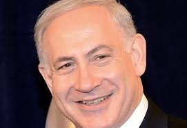 Image result for tv israele