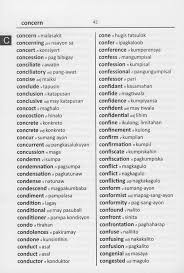 نتیجه جستجوی لغت [tagalog] در گوگل