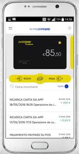 La postepay evolution funziona poi come qualsiasi altra carta prepagata. Come Controllare Il Saldo Della Postepay In 4 Modi Diversi