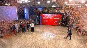 #ριάξιο γκιφ #μαστερ σεφ #γωγω #γρεεκ ποστ #greek tv. Masterchef Telikos Megalos Nikhths O Timolewn Diamanths Zappit