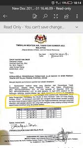 Kementerian air, tanah dan sumber asli hari ini menubuhkan jawatankuasa tindakan dan pemantauan sumber air. Img 20190507 Wa0069 Abd Majid Rais Flickr