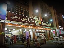 Alle restaurants in kota bharu. 5 Tempat Makan Best Di Kelantan