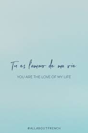 Learn To Speak French With Us Free Beautiful French Quotes And Words In 2020 French Quotes How To Speak French French Words