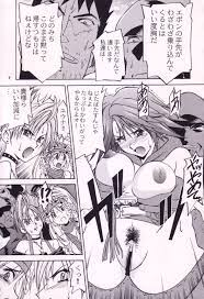 ユウナ エロ 漫画 ❤️ Best adult photos at doai.tv