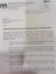 Contoh soalan kerja kursus geografi; Surat Rasmi Melalui Ketua Jabatan