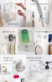 楽天市場 貼るラック otel マジックシートフック メタルボトルホルダー 貼り直しok シャンプーホルダー ステンレス 泡ソープok シール 水に強い 空中収納 浮かせる ディスペンサーホルダー オテル ボトル吊り下げ 収納ホルダー あす楽 入浴剤とお風呂の