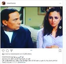 موسسه فرهنگی آموزشی امام حسین علیه السلام. Ø­Ù„Ø§ Ø´ÙŠØ­Ø© Ø§Ù„Ø²Ø¹ÙŠÙ… Ø¹Ø§Ø¯Ù„ Ø¥Ù…Ø§Ù… Ø£Ø¯Ø®Ù„ Ø§Ù„Ø¨Ù‡Ø¬Ø© ÙÙ‰ Ø­ÙŠØ§ØªÙ†Ø§ Ù…Ø¨ØªØ¯Ø§
