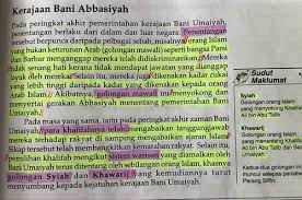 Sejarah telah memperlihatkan kejatuhan turki akibat masalah dalaman dan luaran yang tidak dapat diselesaikan secara sistematik. Chapter 6 Form 4 Flashcards Quizlet