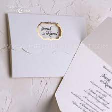 Faire Part Mariage Naissance Circoncision Impression D Orient