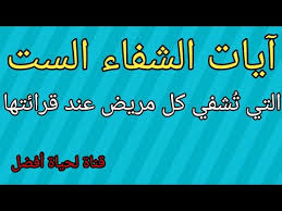فيلم inception نشأه بجودة عالية inception كامل inception مشاهدة inception تحميل mycima. Ù…Ø´Ø§Ù‡Ø¯Ø© ÙÙŠÙ„Ù… Inception Ù…ØªØ±Ø¬Ù… Ø§ÙˆÙ† Ù„Ø§ÙŠÙ†
