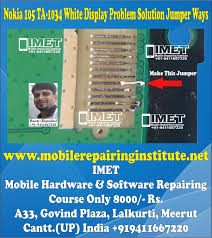 All games are listed in this genres and similar subgenres that are related to the category of . Nokia 105 Ta 1034 White Display Problem Solution Jumper Ways Imet Mobile Repairing Institute Imet Mobile Repairi Smartphone Repair Problem And Solution Nokia