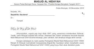 Ok langsung saja kami sajikan. Contoh Surat Undangan Acara Maulid Nabi Muhammad Saw Tutup Kurung