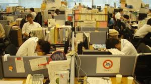 Pergi ke dapur kantor anda atau ruang umum dan bekerja di sana selama beberapa jam. Mengenal Inemuri Budaya Tidur Saat Bekerja Di Jepang