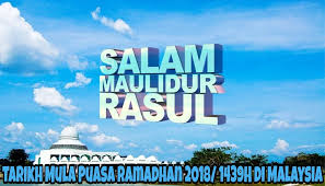 Awal penetapan puasa ramadhan tahun 2019 jatuh pada tanggal. Tarikh Mula Puasa Ramadhan 2020 1441h Di Malaysia