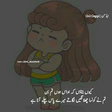 Pin By Kmg On Quotes Queen Quotes Funny Cute Funny Quotes Fun Quotes Funny