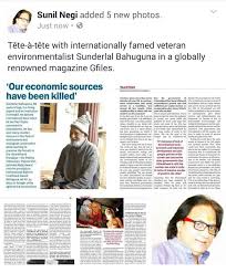 Heeding calls by bahuguna and fellow activist chandi prasad bhatt, men and women in the indian. Globally Recognised Environmentalist Bahuguna Enters 92 Years Of Age Newsviewsnetwork
