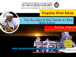 Asar jatuh pada pukul 14.59 wib. Selepas Solat Asar Masjid Muhammadi Kota Bharu Facebook