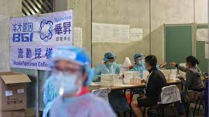 炎黄计划是一项对百位 黄种人 进行 基因组 测序的计划，由深圳华大基因研究院、生物信息系统国家工程研究中心与 中国科学院北京基因组研究所 合作. é†«å‹™åŒ–é©—æ‰€ç¸½æœƒ æ–™è¯å¤§åŸºå› éžç³»çµ±å¤±èª¤å¦‚å³æ™‚ç…žåœå·¥ä½œä¸ç†æƒ³ é¦™æ¸¯01 ç¤¾æœƒæ–°èž