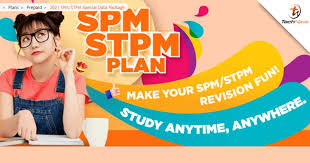 This page contains instructions for using u2f on a mobile device. U Mobile Offers 2021 Spm Stpm Special Data Package For M Sian Students In Institutions Of Higher Learning With 15gb Internet For Rm20 Technave