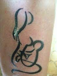 Breastfeeding Tattoo Tatuaje Sobre Lactancia Materna Breastfeeding Tattoo Tattoos Breastfeeding