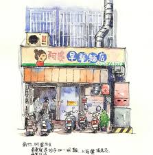 instagram 上的wade tang 阿婆早餐 相信這間店是很多竹中學生的回憶吧 我最愛吃的是抄手加一球麵 配一杯豆漿 就可以飽一上午 且超好吃的 不過 最近價格有點調漲 去吃的機會就越來越少了 13 100 新竹百 instagram posts watercolor instagram