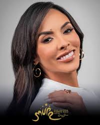 Esencia2024 ✨ Ella es Lyanne Marie Morales #MissNaranjito. • Del casting a  la entrevista de personalidad, revive su paso por la competencia y  cuéntanos qué te parece su evolución 👑.