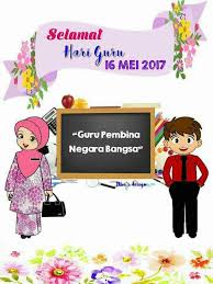 Pin Oleh Nani Jaafar Di Selamat Hari Guru Selamat Hari Guru Kartun Gambar Kartun