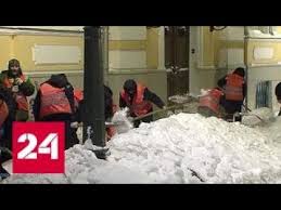 Многокилометровые заторы образовались на магистралях столицы и области. V Moskve Sneg Ubirayut Kruglosutochno A Za Kachestvom Uborki Sledyat V Rezhime Onlajn Rossiya 24 Youtube