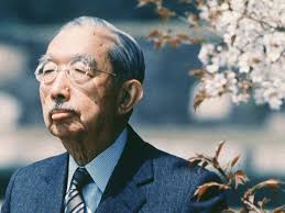 At its height in 1942, the japanese empire included what we now know of as japan, korea, taiwan, the philippines, manchuria and much the flag of the empire of japan. No Point Living Diary Reveals Japan Emperor S Second World War Anguish Japan The Guardian