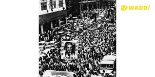 This is important so that a true and fair view of the whole may 13 incident can finally be digested by the people of malaysia. Wadd A Chronology Of Malaysia S State Of Emergency An Overview