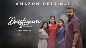 Pals, a brand new film udaan has been launched on amazon prime on april 4, 2021. Watch Udaan Prime Video