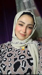 ‏الغناء العقابي ف البث دا متعتي 👩‍🦯🤣🤣 #غناء #متع_عقلك