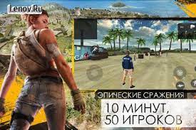 The specifications of this game are mentioned. Garena Free Fire V 1 64 1 Mod Mega Mod