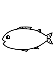 These alphabet coloring sheets will help little ones identify uppercase and lowercase versions of each letter. 45 Fish Coloring Pages Coloring Pages