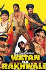 Pin On Bollywoodmithunchakraborty