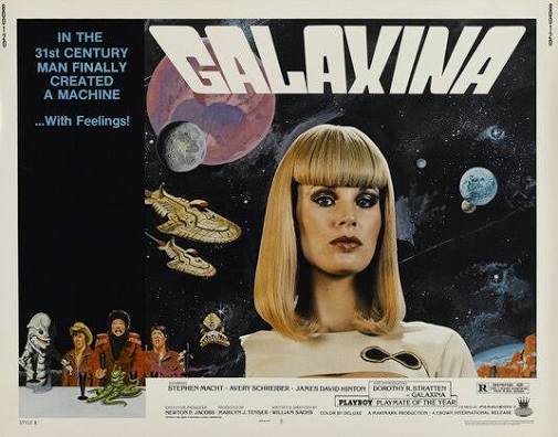 Galaxina Movie Poster (#2 of 3) - IMP Awards