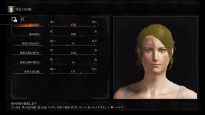 Expand your dark souls™ iii experience with the season pass and gain access to 2 epic dlc packs at a discounted price. Show Off Your Dark Souls Iii Character Neogaf