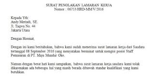 Yuk, ketahui cara menolak tawaran pekerjaan yang sesuai etika. Surat Rasmi Tolak Tawaran Gapura E