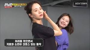 Published on maret 15, 2015januari 22, 2016 oleh hilmihan. Best Running Man Episodes Episode Ninja