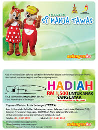 Now is the best time to make your come to petronas. Ramai Yang Tak Tahu Negeri Selangor Beri Rm1 500 Kepada Bayi Yang Baru Dilahirkan Senang Je Nak Mohon Lobak Merah