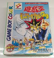 オフモール - ハードオフ