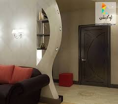 ديكورات جبس فواصل صالات بالجبس 2019 2020 living room partition design house interior bedroom false ceiling design