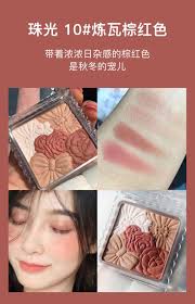 日本🇯🇵代购canmake花瓣雕刻腮红最低价#RM48💰  在🇯🇵日本卖的很火又大白菜的彩妆牌子👍🏼细腻的珠光粉质，轻轻地扫一下气色看起来就很好😍！一个好的裸妆真的少不了高光和腮红！绝对是化妆新手也能轻松驾驭，超可爱的包装颜色也是超好！  推荐色号5号南瓜色/10号杏仁色 ...