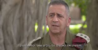 הרשות מספקת שירותים בנושאי רפורמות, מוסדות ללא כוונת רווח וכן מידע למעסיקים, למייצגים ולציבור. Teexbgardoqrkm