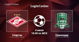 Spartak Krasnodar Prognoz Na 4 Iyulya Logincasino