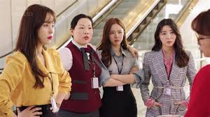 Nonton introverted boss sub indo, streaming drama korea terbaru gratis download film korea full movies subtitle indonesia. Secret In Bed With My Boss Indoxxi Let These Badass Boss Ladies Show You The Secrets To But I Ve Got A New Boss Who Seemed Boring But He Has