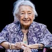 Search Sally Coe Obituaries and Funeral Services