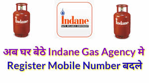 How To Change Register Mobile Number On Lpg Indane Gas At Home Youtube