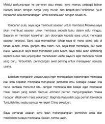 Check spelling or type a new query. Contoh Karangan Ucapan Pt3 Terbaik Tema Hari Guru