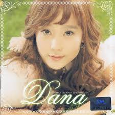 Dana (singer)